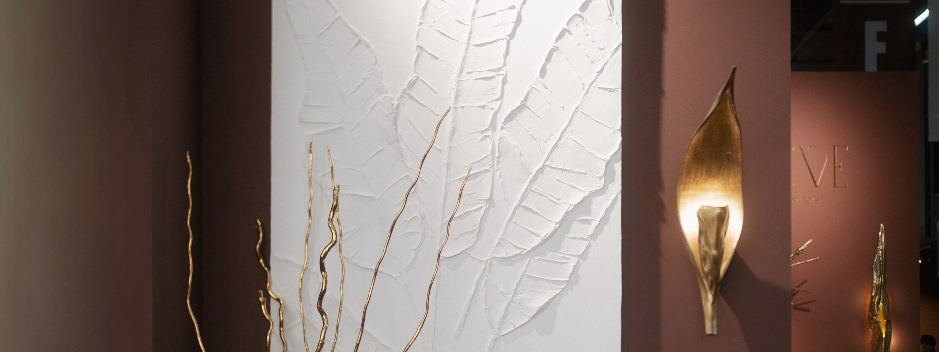 Wall Lamps
