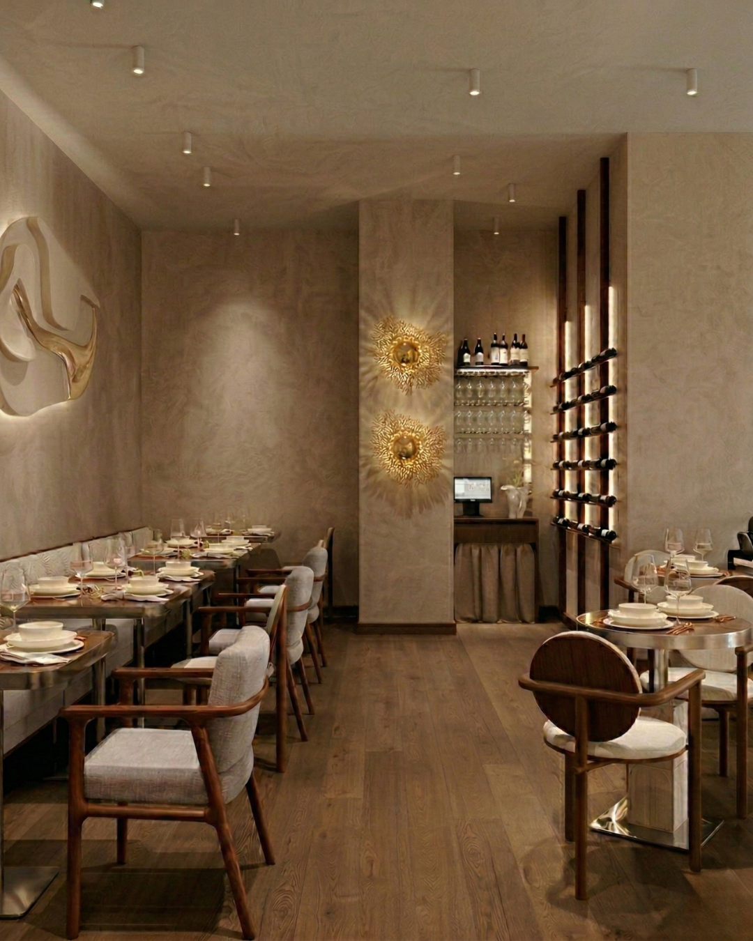 Maris — Wall Lamp